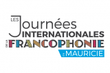 Invitation | Gala d’ouverture de la 11e édition des JIF en Mauricie