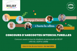 Participez au concours d’anecdotes interculturelles