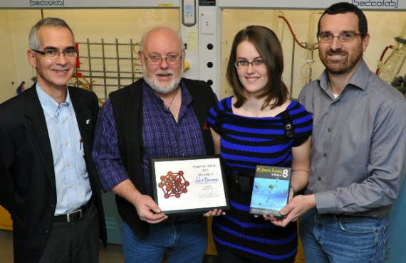 hypercube scholar award hypercube scholar award