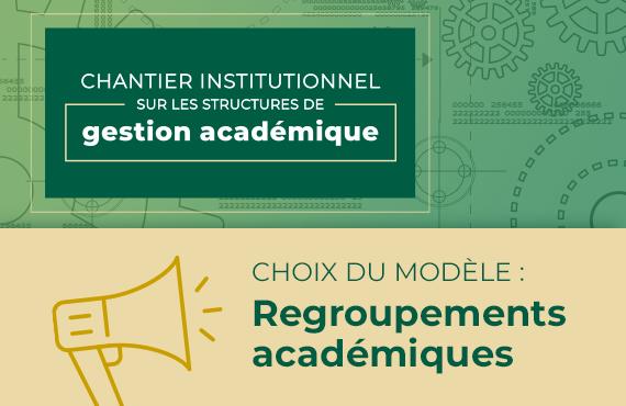 L’UQTR va de l’avant avec un modèle à regroupements académiques