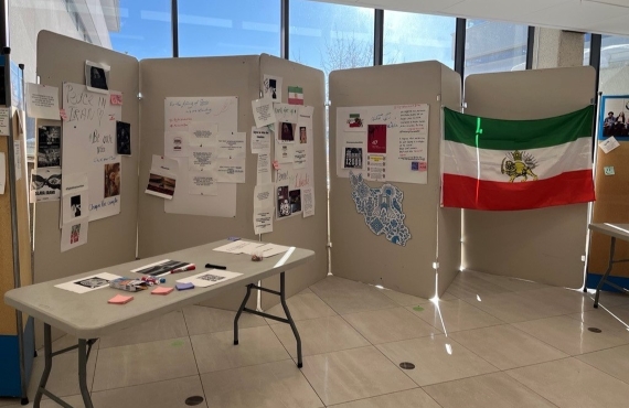 Situation en Iran: un espace dédié au soutien