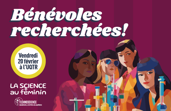 Femmes bénévoles recherchées!