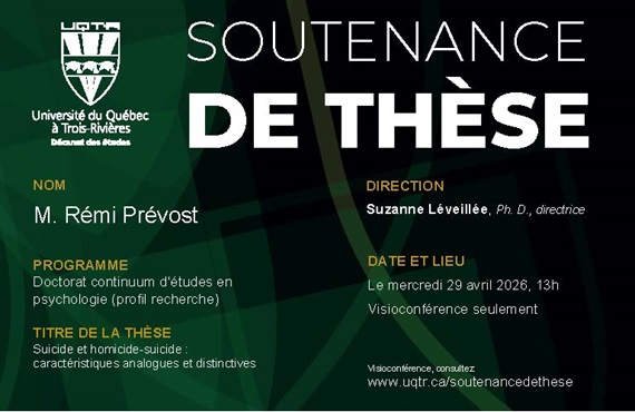 Soutenance de thèse de Rémi Prévost