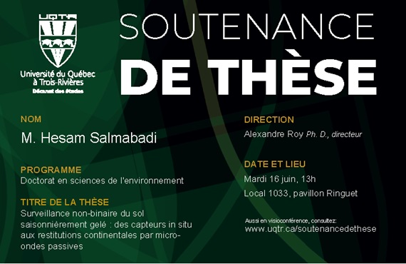 Invitation Entete